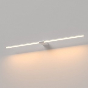 Подсветка для картины Elektrostandard Luar 40153/LED в Коротчаево - korotchaevo.ok-mebel.com | фото