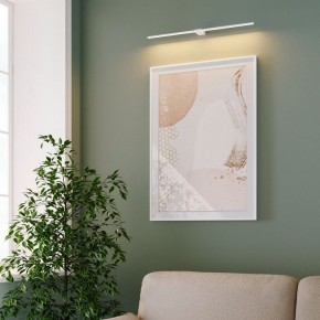Подсветка для картины Elektrostandard Luar 40153/LED в Коротчаево - korotchaevo.ok-mebel.com | фото 4