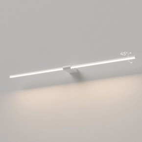 Подсветка для картины Elektrostandard Luar 40153/LED в Коротчаево - korotchaevo.ok-mebel.com | фото 3
