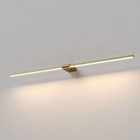 Подсветка для картины Elektrostandard Luar 40153/LED в Коротчаево - korotchaevo.ok-mebel.com | фото