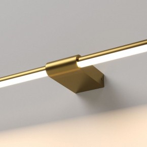 Подсветка для картины Elektrostandard Luar 40153/LED в Коротчаево - korotchaevo.ok-mebel.com | фото 2