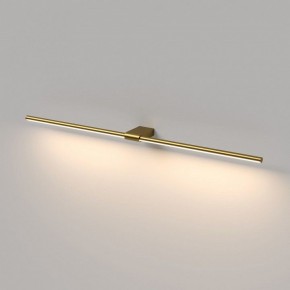 Подсветка для картины Elektrostandard Luar 40153/LED в Коротчаево - korotchaevo.ok-mebel.com | фото 4