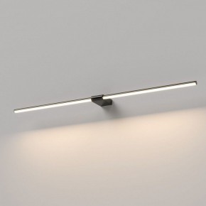 Подсветка для картины Elektrostandard Luar 40153/LED в Коротчаево - korotchaevo.ok-mebel.com | фото