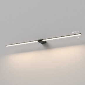 Подсветка для картины Elektrostandard Luar 40153/LED в Коротчаево - korotchaevo.ok-mebel.com | фото 3