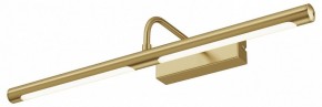 Подсветка для картины Maytoni Twinkle MIR266WL-L12BS4K в Коротчаево - korotchaevo.ok-mebel.com | фото
