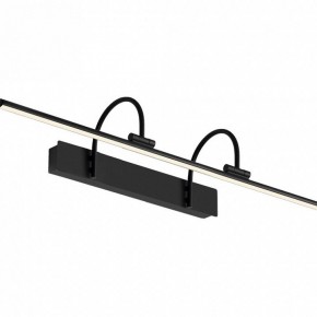 Подсветка для зеркала Mantra Paracuru 8917 в Коротчаево - korotchaevo.ok-mebel.com | фото 2