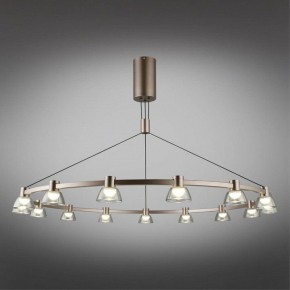 Подвесная люстра Aployt Rezeda APL.788.03.15 в Коротчаево - korotchaevo.ok-mebel.com | фото 11