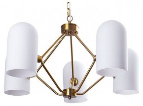 Подвесная люстра Arte Lamp Cassel A5454LM-5PB в Коротчаево - korotchaevo.ok-mebel.com | фото