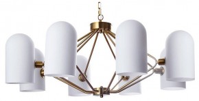 Подвесная люстра Arte Lamp Cassel A5454LM-8PB в Коротчаево - korotchaevo.ok-mebel.com | фото