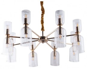 Подвесная люстра Arte Lamp Charm A1623LM-16GO в Коротчаево - korotchaevo.ok-mebel.com | фото