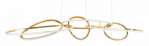Подвесная люстра Arte Lamp Oracle A2964SP-75PB в Коротчаево - korotchaevo.ok-mebel.com | фото