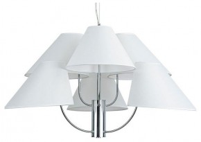 Подвесная люстра Arte Lamp Rondo A4086LM-6CC в Коротчаево - korotchaevo.ok-mebel.com | фото