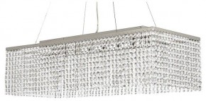 Подвесная люстра Arti Lampadari Milano Milano E 1.5.70X25.101 NT в Коротчаево - korotchaevo.ok-mebel.com | фото