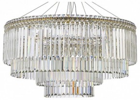 Подвесная люстра Arti Lampadari Ovindoli Gold Ovindoli L 1.5.80+40.101 G в Коротчаево - korotchaevo.ok-mebel.com | фото