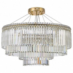 Подвесная люстра Arti Lampadari Ovindoli Gold Ovindoli L 1.5.80+40.101 G в Коротчаево - korotchaevo.ok-mebel.com | фото 2