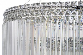 Подвесная люстра Arti Lampadari Ovindoli Gold Ovindoli L 1.5.80+40.101 N в Коротчаево - korotchaevo.ok-mebel.com | фото 4