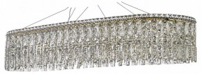 Подвесная люстра Arti Lampadari Ovindoli Nickel Ovindoli L 1.5.120x40.100 G в Коротчаево - korotchaevo.ok-mebel.com | фото