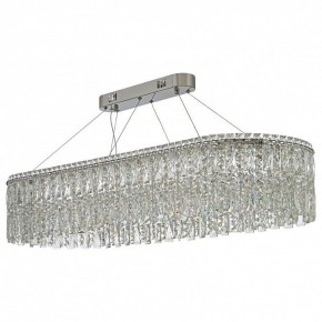 Подвесная люстра Arti Lampadari Ovindoli Nickel Ovindoli L 1.5.120x40.100 N в Коротчаево - korotchaevo.ok-mebel.com | фото 2