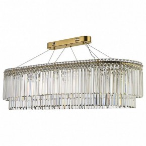 Подвесная люстра Arti Lampadari Ovindoli Nickel Ovindoli L 1.5.120x40.101 G в Коротчаево - korotchaevo.ok-mebel.com | фото 2