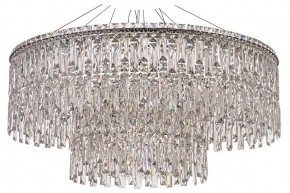 Подвесная люстра Arti Lampadari Ovindoli Nickel Ovindoli L 1.5.80+40.100 N в Коротчаево - korotchaevo.ok-mebel.com | фото