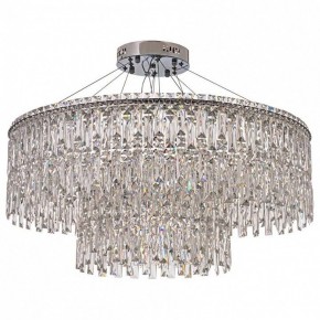 Подвесная люстра Arti Lampadari Ovindoli Nickel Ovindoli L 1.5.80+40.100 N в Коротчаево - korotchaevo.ok-mebel.com | фото 2