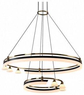 Подвесная люстра Citilux HELLY CL211092 в Коротчаево - korotchaevo.ok-mebel.com | фото