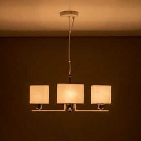 Подвесная люстра Citilux Тильда CL469245 в Коротчаево - korotchaevo.ok-mebel.com | фото 12