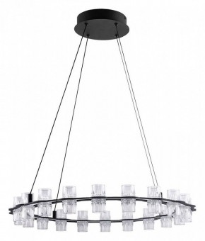 Подвесная люстра Divinare Monna 1933/06 SP-44 в Коротчаево - korotchaevo.ok-mebel.com | фото 2