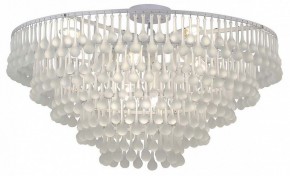 Подвесная люстра Favourite Boonden 4604-8P в Коротчаево - korotchaevo.ok-mebel.com | фото 4