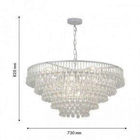 Подвесная люстра Favourite Boonden 4604-8P в Коротчаево - korotchaevo.ok-mebel.com | фото 6