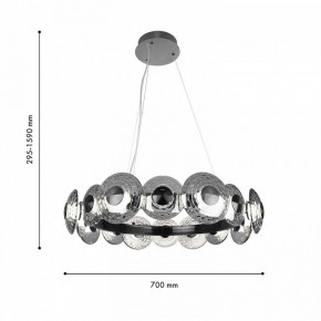 Подвесная люстра Favourite Claros 4643-16P в Коротчаево - korotchaevo.ok-mebel.com | фото 3