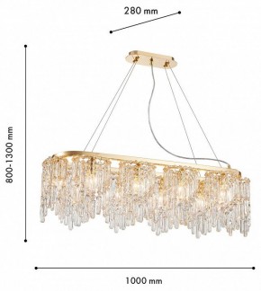 Подвесная люстра Favourite Diadem 4724-10P в Коротчаево - korotchaevo.ok-mebel.com | фото 3