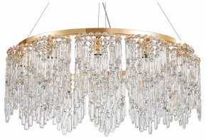 Подвесная люстра Favourite Diadem 4724-12P в Коротчаево - korotchaevo.ok-mebel.com | фото 2