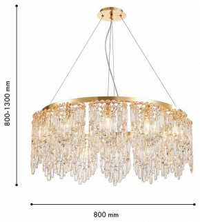 Подвесная люстра Favourite Diadem 4724-12P в Коротчаево - korotchaevo.ok-mebel.com | фото 3