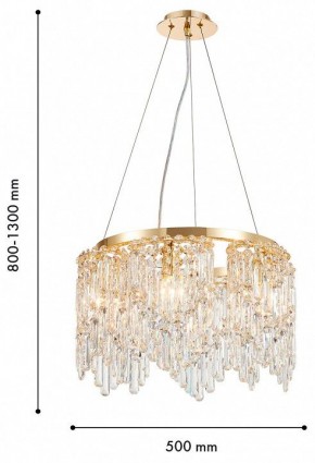 Подвесная люстра Favourite Diadem 4724-6P в Коротчаево - korotchaevo.ok-mebel.com | фото 4
