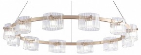 Подвесная люстра Favourite Ori 4248-12P в Коротчаево - korotchaevo.ok-mebel.com | фото