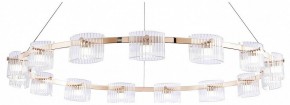 Подвесная люстра Favourite Ori 4248-15P в Коротчаево - korotchaevo.ok-mebel.com | фото