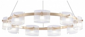 Подвесная люстра Favourite Ori 4248-9P в Коротчаево - korotchaevo.ok-mebel.com | фото