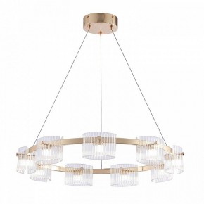 Подвесная люстра Favourite Ori 4248-9P в Коротчаево - korotchaevo.ok-mebel.com | фото 2