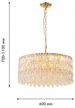 Подвесная люстра Favourite Robby 4722-12P в Коротчаево - korotchaevo.ok-mebel.com | фото 4
