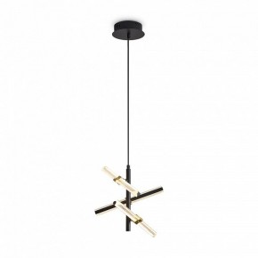 Подвесная люстра Freya Brilliance FR5557PL-L14B в Коротчаево - korotchaevo.ok-mebel.com | фото 4