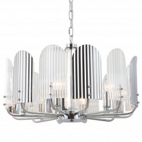 Подвесная люстра iLamp Dolce 15571-6 CR+MULT в Коротчаево - korotchaevo.ok-mebel.com | фото