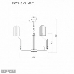 Подвесная люстра iLamp Dolce 15571-6 CR+MULT в Коротчаево - korotchaevo.ok-mebel.com | фото 3