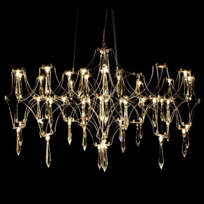 Подвесная люстра Kink Light Галанта 07882-63,33(21) в Коротчаево - korotchaevo.ok-mebel.com | фото