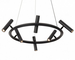 Подвесная люстра Kink Light Верония 07613-6A,19 в Коротчаево - korotchaevo.ok-mebel.com | фото