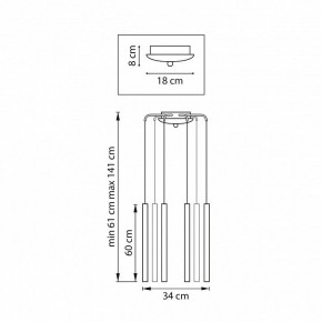 Подвесная люстра Lightstar Tubo L8T747347 в Коротчаево - korotchaevo.ok-mebel.com | фото 3