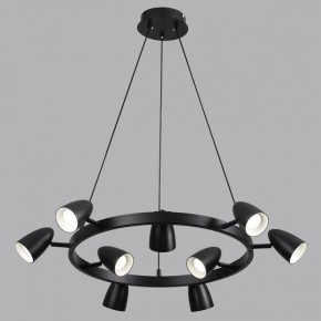 Подвесная люстра Lumion Ilmina 8237/9 в Коротчаево - korotchaevo.ok-mebel.com | фото 4