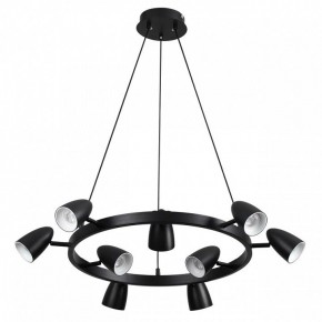 Подвесная люстра Lumion Ilmina 8237/9 в Коротчаево - korotchaevo.ok-mebel.com | фото 5