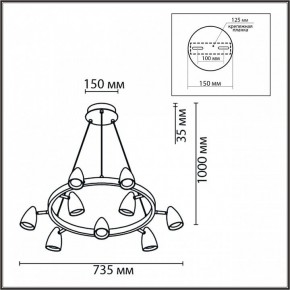 Подвесная люстра Lumion Ilmina 8237/9 в Коротчаево - korotchaevo.ok-mebel.com | фото 6