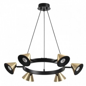 Подвесная люстра Lumion Lamina 8233/6 в Коротчаево - korotchaevo.ok-mebel.com | фото 5